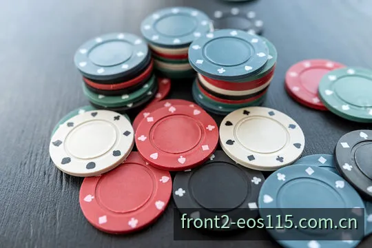 EOS阳光11选5前二规则机制图示